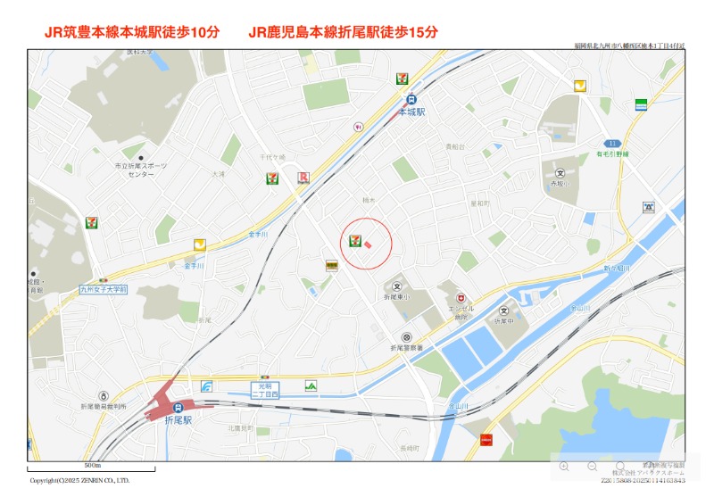 居室・リビング　※建設中