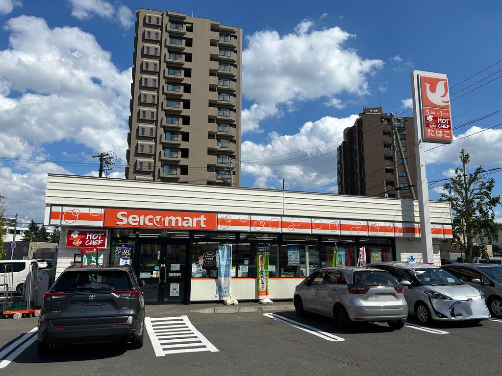 コンビニ　セイコーマート発寒5条店（コンビニ）まで418m