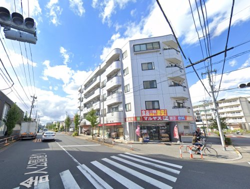 スーパー　マルヤス足立花畑店（スーパー）まで223m