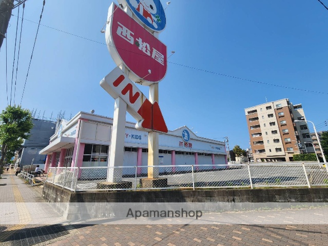 その他　西松屋（その他）まで304m