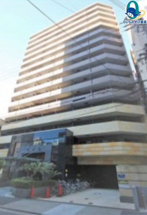 建物外観　くじらのゼロ賃貸は＼仲介手数料0円×初期費用最安×全国対応／