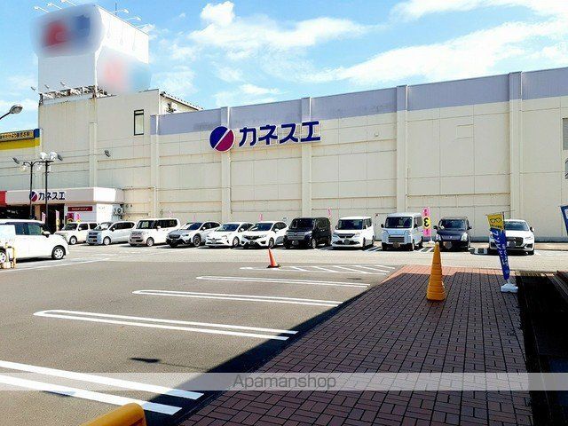 スーパー　カネスエ　各務原鵜沼店（スーパー）まで300m