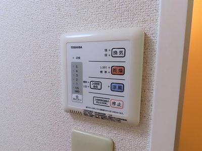 洗面設備　浴室乾燥機能付き
