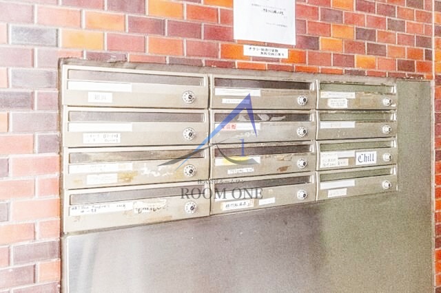 その他共有部分　集合ポストです。