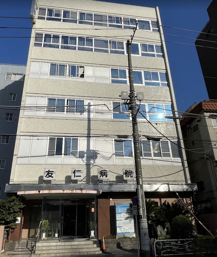 病院　医療法人社団恵信会友仁病院（病院）まで397m