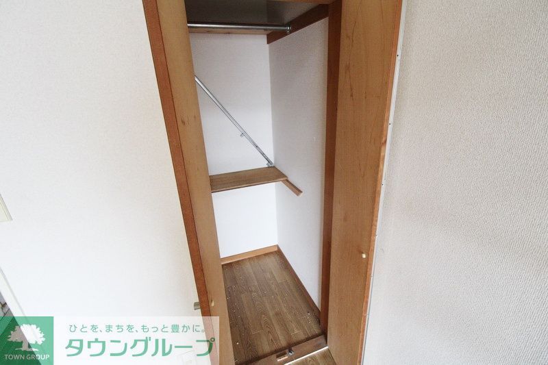 収納　収納