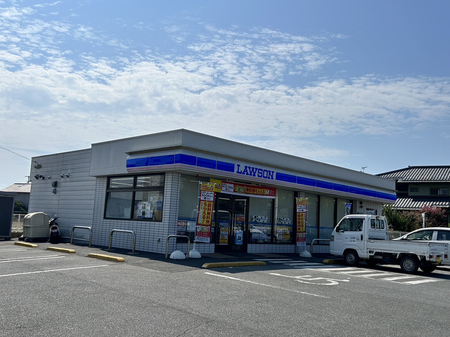 コンビニ　ローソン本庄駅南2丁目店（コンビニ）まで501m