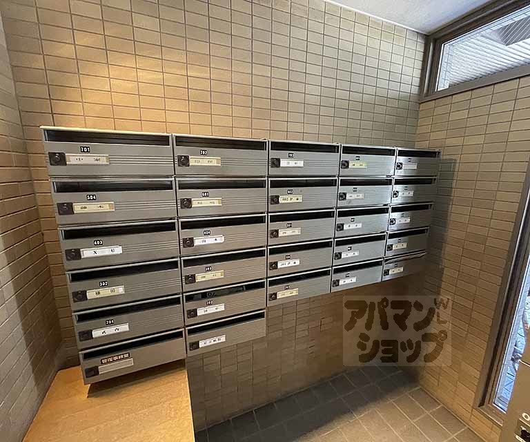 その他共有部分