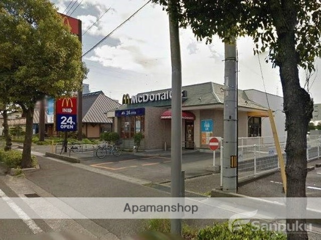 その他　マクドナルド　松山フライブルク通り店（その他）まで824m