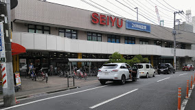 スーパー　西友 北綾瀬店（スーパー）まで422m