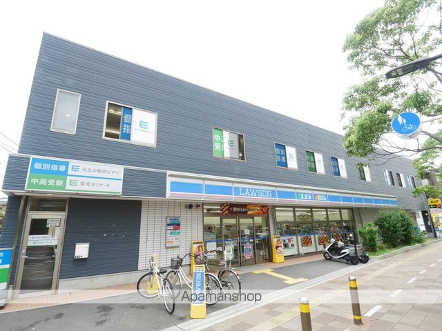 コンビニ　ローソンさいたま別所七丁目店（コンビニ）まで418m