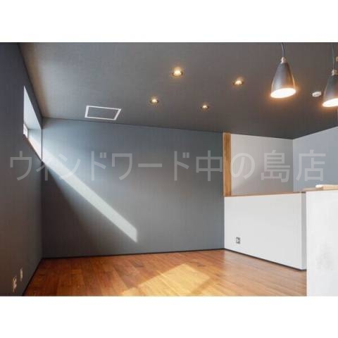 居室・リビング　詳細は、ウィンドワード中の島店までご相談下さい。
