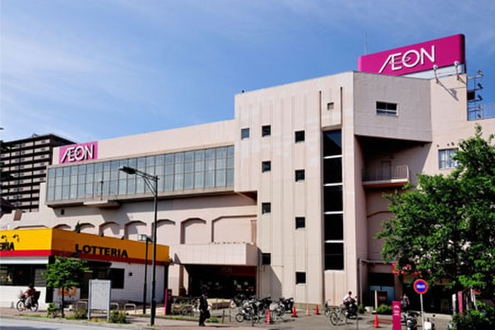 スーパー　イオン天王町店（スーパー）まで800m