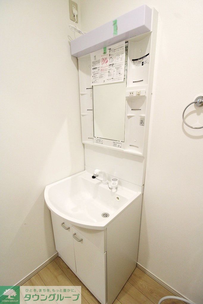 洗面設備　洗面