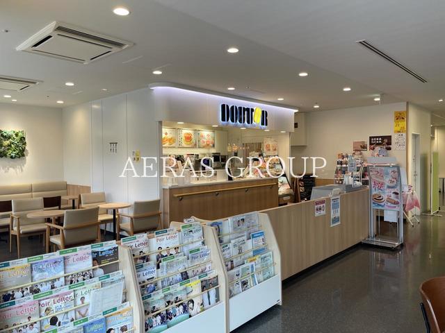 飲食店　ドトールコーヒーショップ 松戸市立総合医療センター店（飲食店）まで452m