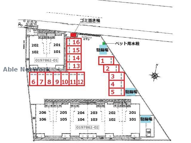 その他　その他