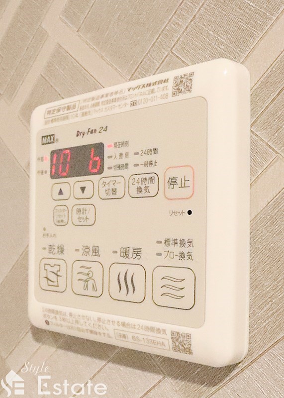 その他　浴室乾燥