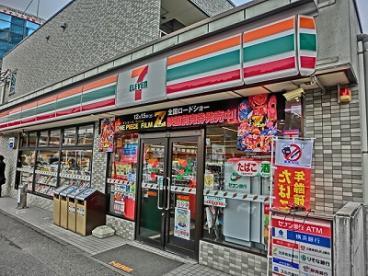 コンビニ　セブン‐イレブン 新横浜駅南口店（コンビニ）まで754m