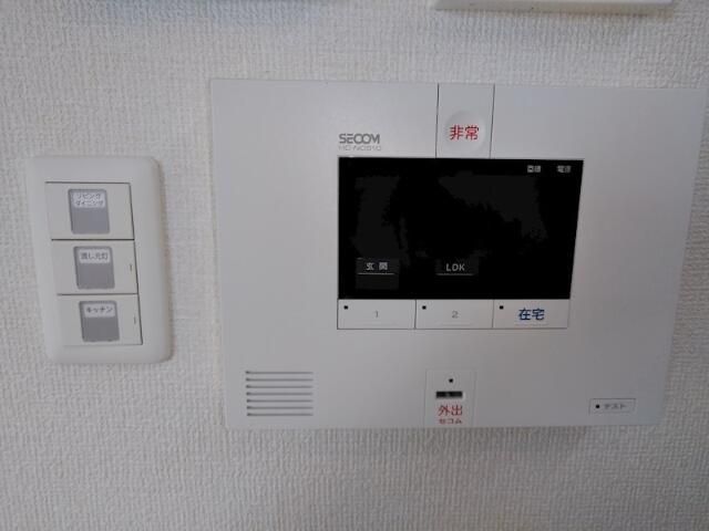 その他設備　☆スペシャリストなプロ賃貸師が接客対応させていただきます☆