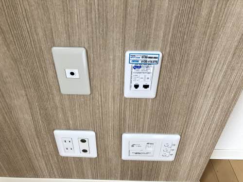 その他　インターネット