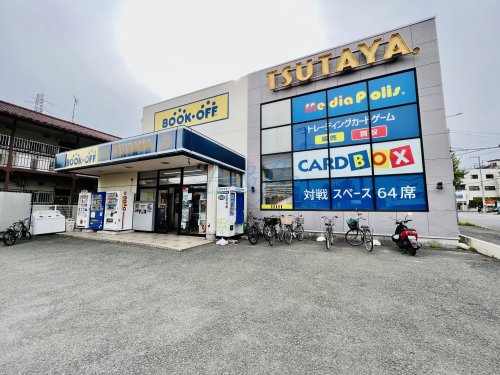 その他　TSUTAYA日吉本町店（その他）まで376m