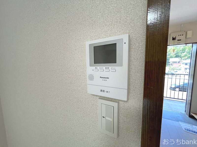 セキュリティ　TVドアホンで来客の確認ができます