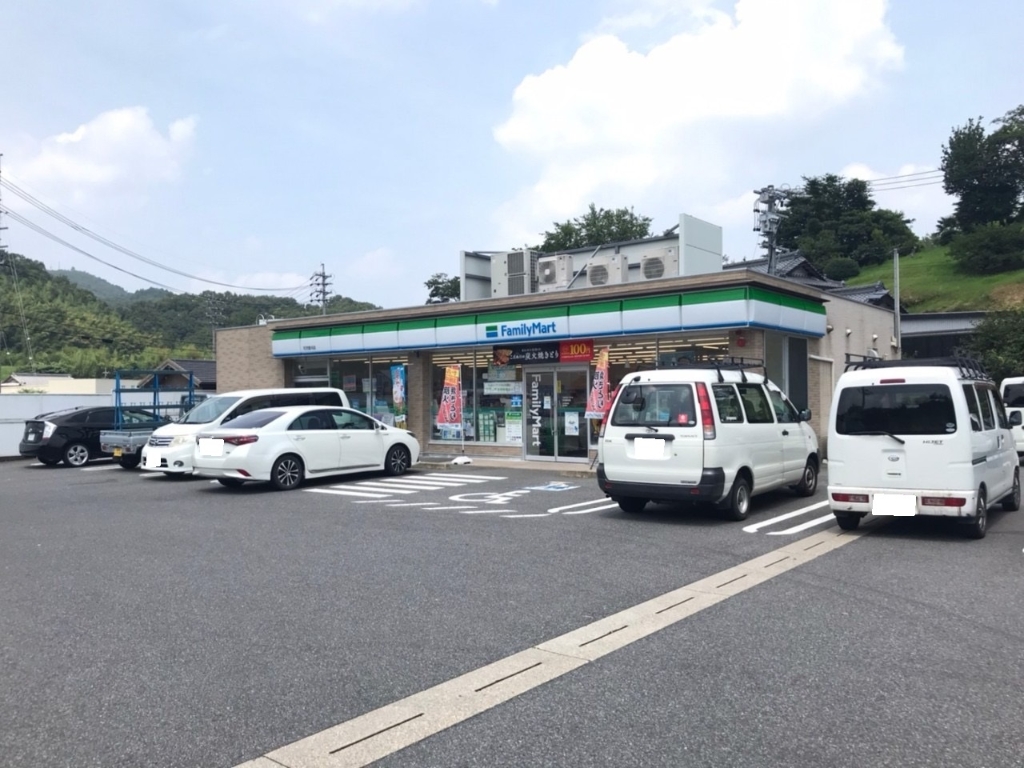 コンビニ　ファミリーマート 可児菅刈店（コンビニ）まで237m