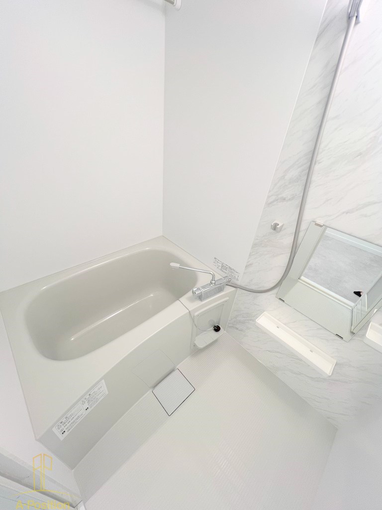 バス・シャワールーム　エスグランデ中崎町