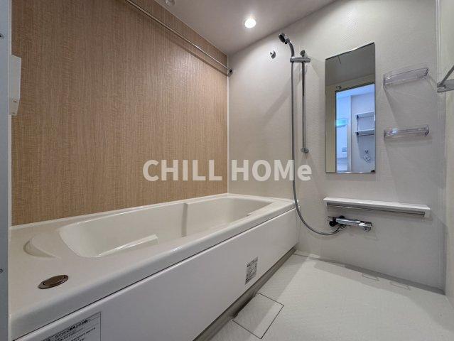 バス・シャワールーム　当社、チルホームのHPもご覧ください(^^)/物件情報多数♪