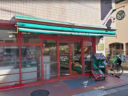 スーパー　まいばすけっと 北新宿税務署通り店（スーパー）まで244m