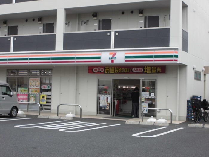 コンビニ　セブンイレブン 足立興野2丁目店（コンビニ）まで555m