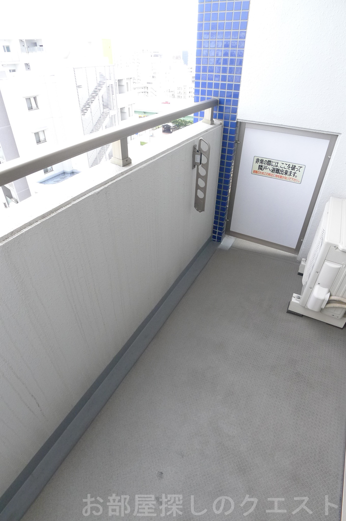 バルコニー　（写真は同物件イメージ）