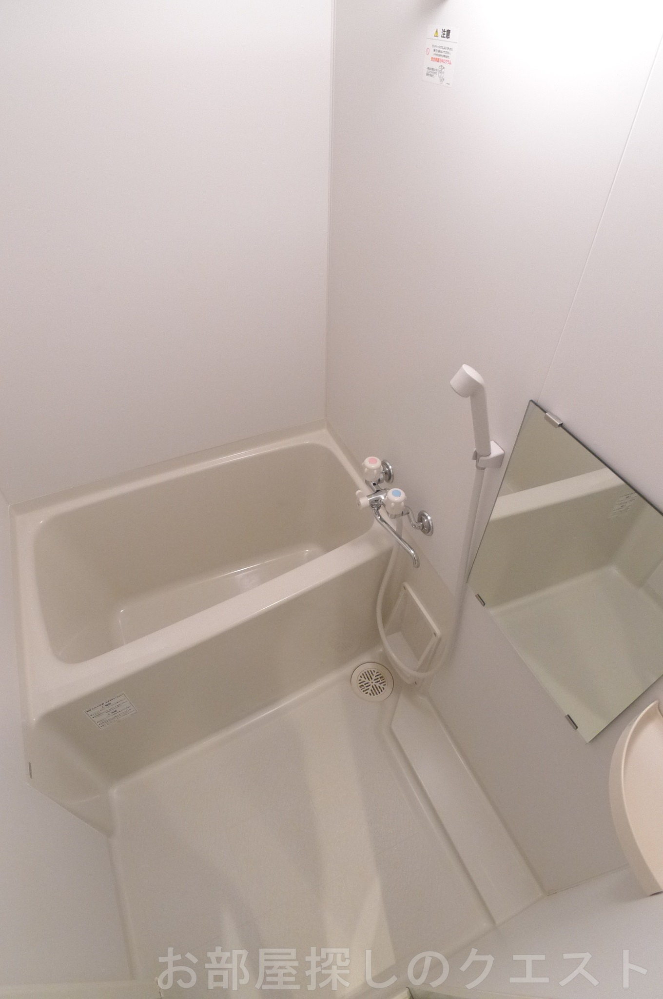 バス・シャワールーム　（写真は同物件イメージ）