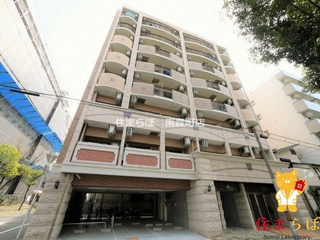 建物外観　★ ★ 口コミ平均4.94のお店 ★ ★