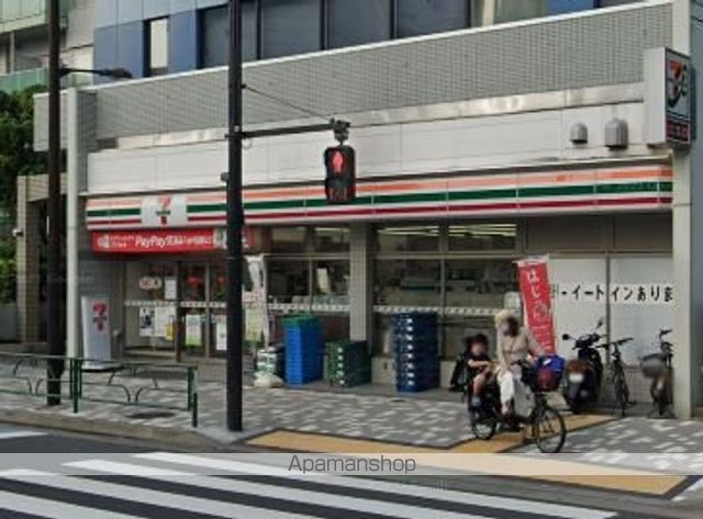 コンビニ　セブンイレブン（コンビニ）まで189m