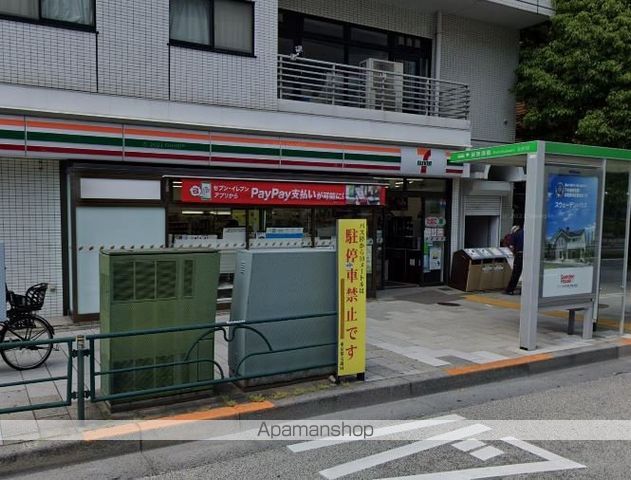 コンビニ　セブンイレブン（コンビニ）まで649m