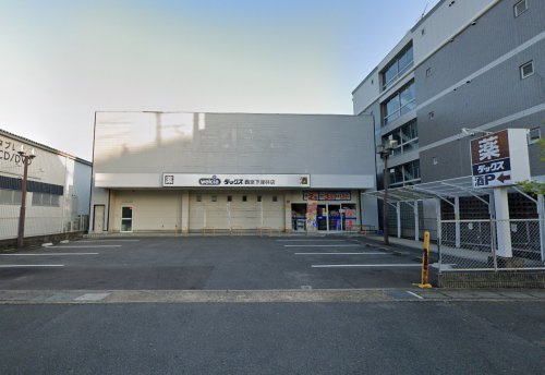 ドラックストア　ダックス 西京下津林店（ドラッグストア）まで400m