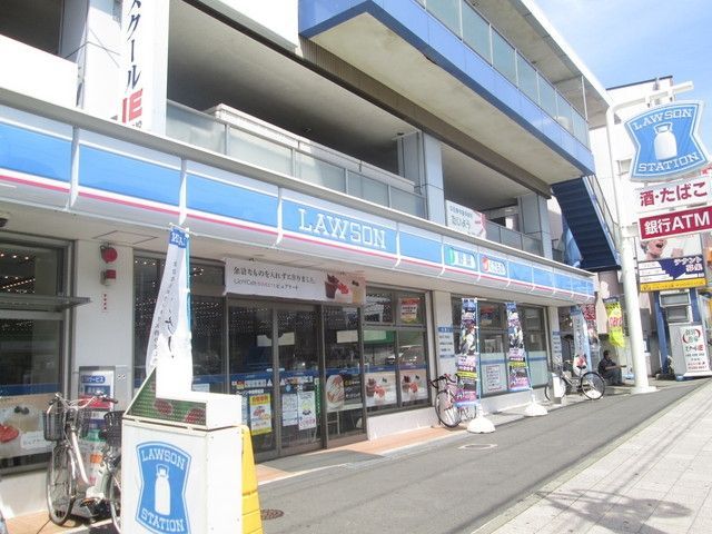 コンビニ　★★ローソン（コンビニ）まで240m