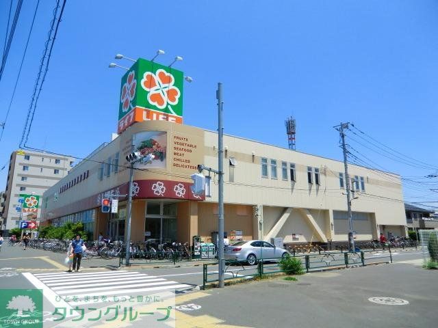 スーパー　ライフ（スーパー）まで1800m