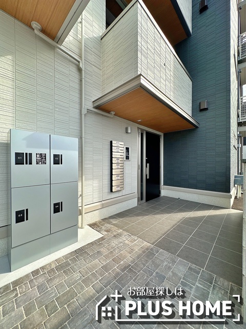 エントランス　☆オートロック・宅配ボックス☆
