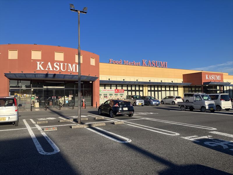 スーパー　KASUMI(カスミ) 谷井田店（スーパー）まで1123m