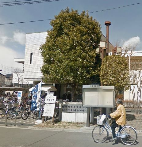 その他　相模原市 東林公民館（その他）まで2168m