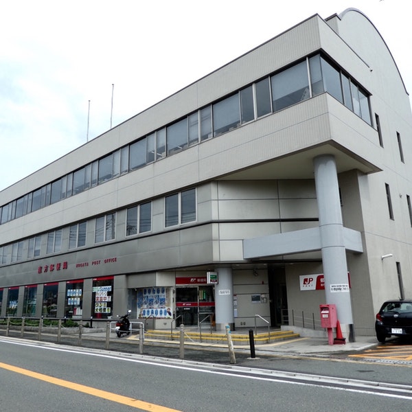 郵便局　直方郵便局（郵便局）まで307m