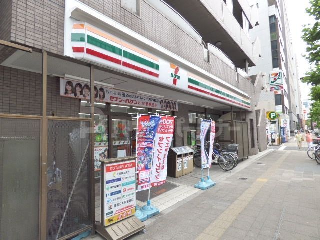 コンビニ　セブン‐イレブン/墨田両国3丁目店（コンビニ）まで90m