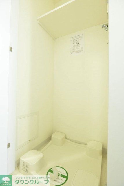 その他設備　室内洗濯機置場