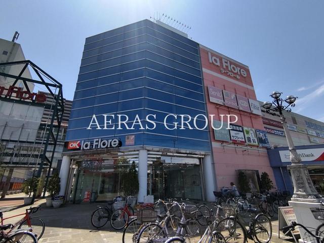 ショッピングセンター　ラ・フロール橋本（ショッピングセンター）まで686m