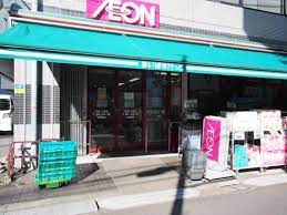 スーパー　まいばすけっと芝浦1丁目店（スーパー）まで202m