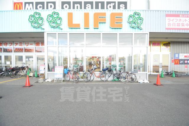 スーパー　ライフ　南津守店（スーパー）まで561m