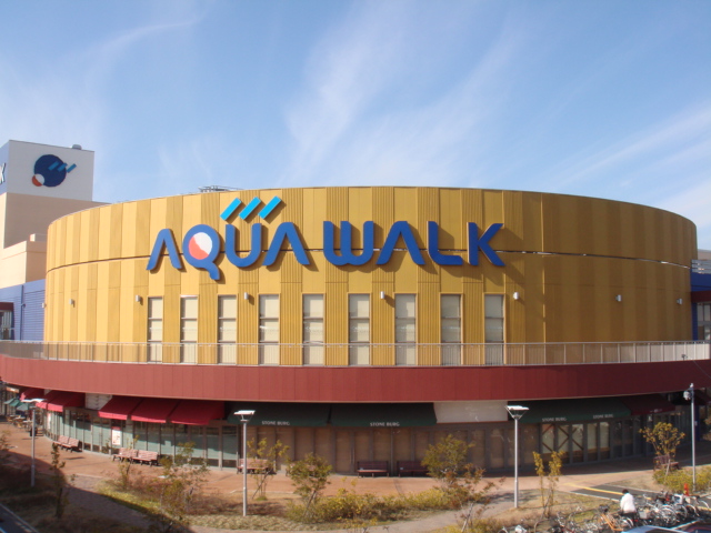 その他　アクアウォーク大垣（その他）まで1959m