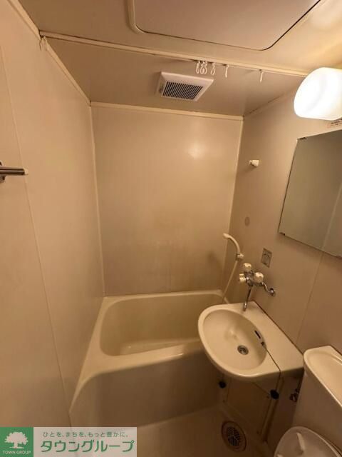 バス・シャワールーム　バス